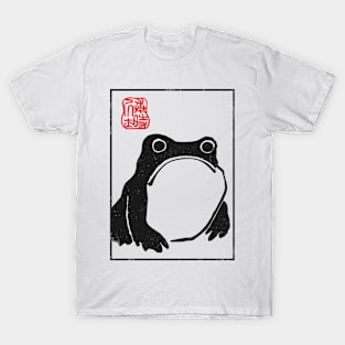 Unimpressed Frog T-Shirt